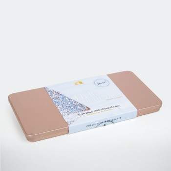 Steelbox Hoera een jongen
