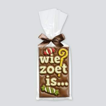 Sinterklaasreep 'Wie zoet is'