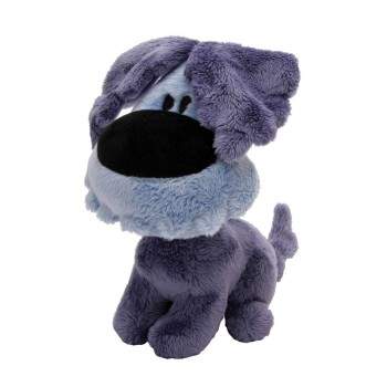 Woezel Knuffel 35cm